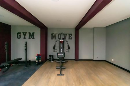 Apartamento para alugar com 35m², 2 quartos e sem vaga Apartamento para alugar com 35m², 2 quartos e sem vagaÁrea comum