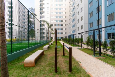 Apartamento para alugar com 35m², 2 quartos e sem vaga Apartamento para alugar com 35m², 2 quartos e sem vagaÁrea comum