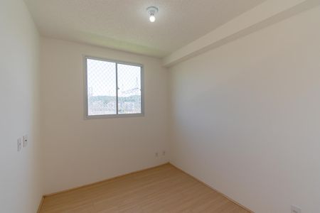 Apartamento para alugar com 35m², 2 quartos e sem vaga Apartamento para alugar com 35m², 2 quartos e sem vagaQuarto 2