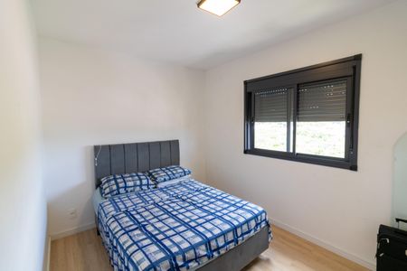 Apartamento para alugar com 50m², 2 quartos e 1 vaga Apartamento para alugar com 50m², 2 quartos e 1 vagaQuarto 1