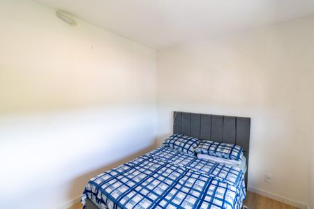 Apartamento para alugar com 50m², 2 quartos e 1 vaga Apartamento para alugar com 50m², 2 quartos e 1 vagaQuarto 1