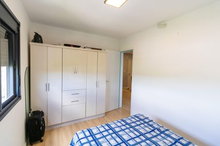 Apartamento para alugar com 50m², 2 quartos e 1 vaga Apartamento para alugar com 50m², 2 quartos e 1 vagaQuarto 1