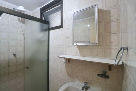 Apartamento para alugar com 70m², 2 quartos e 1 vagaBanheiro Social