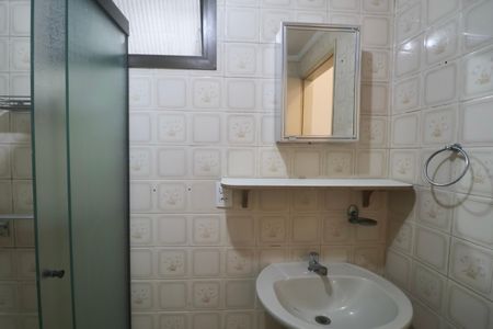 Apartamento para alugar com 70m², 2 quartos e 1 vagaBanheiro Social