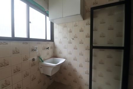 Apartamento para alugar com 70m², 2 quartos e 1 vagaÁrea de Serviço