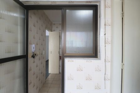 Apartamento para alugar com 70m², 2 quartos e 1 vagaÁrea de Serviço