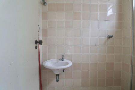 Apartamento para alugar com 70m², 2 quartos e 1 vagaBanheiro de serviço