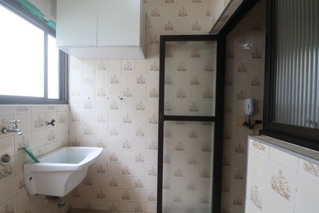 Apartamento para alugar com 70m², 2 quartos e 1 vagaÁrea de Serviço