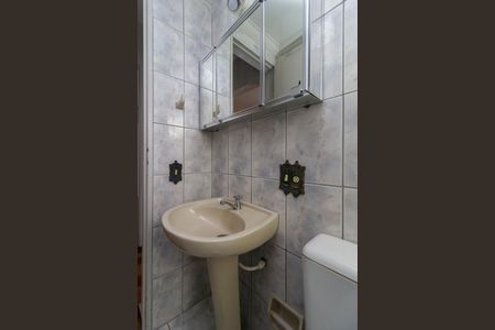 Apartamento para alugar com 44m², 2 quartos e 1 vaga Apartamento para alugar com 44m², 2 quartos e 1 vagaBanheiro