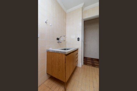 Apartamento para alugar com 44m², 2 quartos e 1 vaga Apartamento para alugar com 44m², 2 quartos e 1 vagaCozinha