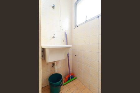 Apartamento para alugar com 44m², 2 quartos e 1 vaga Apartamento para alugar com 44m², 2 quartos e 1 vagaÁrea de Serviço