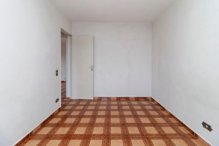 Apartamento para alugar com 44m², 2 quartos e 1 vaga Apartamento para alugar com 44m², 2 quartos e 1 vagaQuarto 1