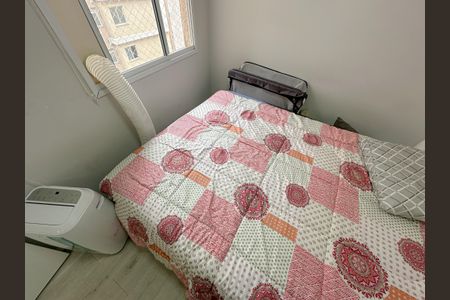 Apartamento para alugar com 37m², 2 quartos e sem vagaQuarto 2