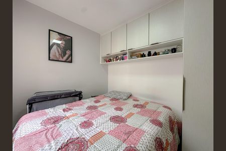 Apartamento para alugar com 37m², 2 quartos e sem vagaQuarto 2