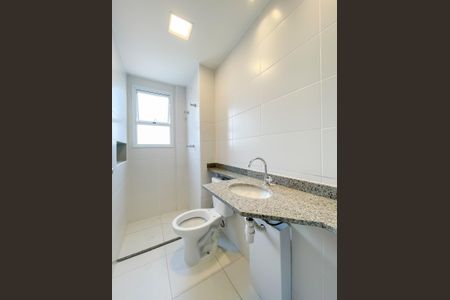 Apartamento à venda com 57m², 2 quartos e 1 vagaBanheiro da Suíte