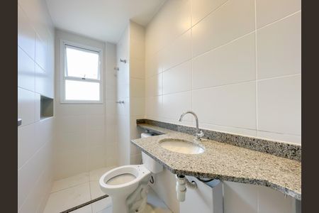 Apartamento à venda com 57m², 2 quartos e 1 vagaBanheiro da Suíte