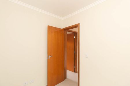 Apartamento para alugar com 37m², 2 quartos e 1 vaga Apartamento para alugar com 37m², 2 quartos e 1 vagaQuarto 2