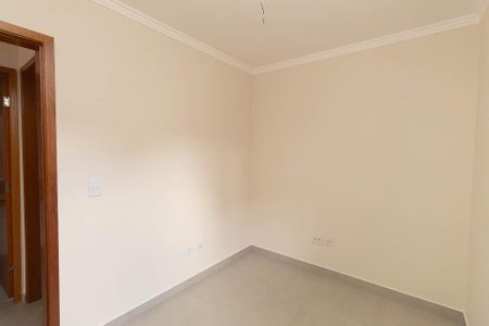 Apartamento para alugar com 37m², 2 quartos e 1 vaga Apartamento para alugar com 37m², 2 quartos e 1 vagaQuarto 1