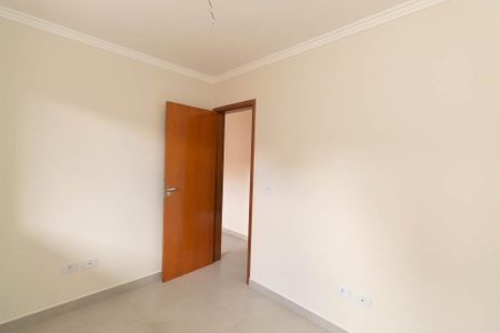 Apartamento para alugar com 37m², 2 quartos e 1 vaga Apartamento para alugar com 37m², 2 quartos e 1 vagaQuarto 1