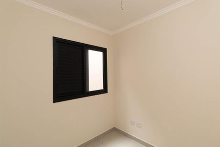 Apartamento para alugar com 37m², 2 quartos e 1 vaga Apartamento para alugar com 37m², 2 quartos e 1 vagaQuarto 2