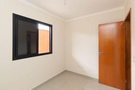 Apartamento para alugar com 37m², 2 quartos e 1 vaga Apartamento para alugar com 37m², 2 quartos e 1 vagaQuarto 1