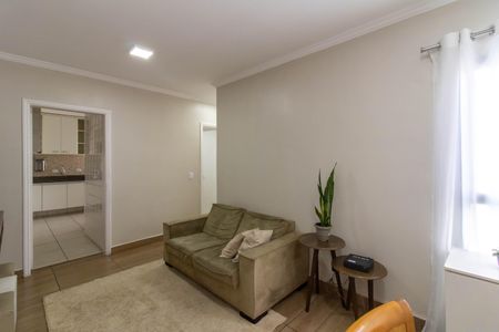 Apartamento para alugar com 60m², 2 quartos e 1 vagaSala