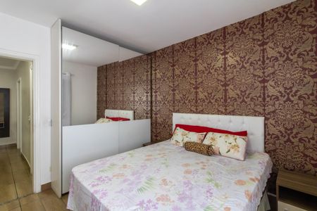 Apartamento para alugar com 60m², 2 quartos e 1 vagaQuarto 1