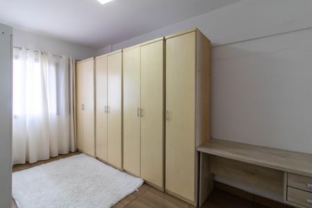 Quarto 2 de apartamento para alugar com 2 quartos, 60m² em Vila Rosalia, Guarulhos