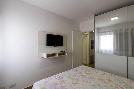 Apartamento para alugar com 60m², 2 quartos e 1 vagaQuarto 1