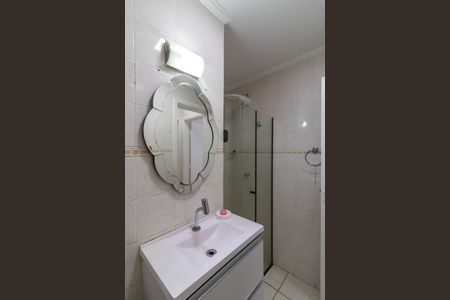 Apartamento para alugar com 60m², 2 quartos e 1 vagaBanheiro 