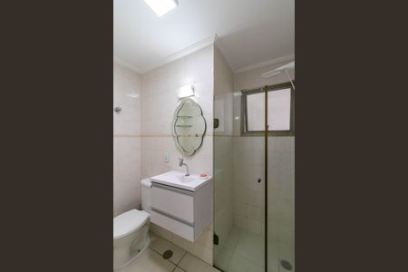 Apartamento para alugar com 60m², 2 quartos e 1 vagaBanheiro 