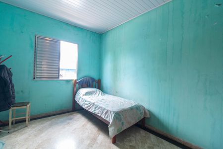 Casa para alugar com 248m², 2 quartos e 4 vagasQuarto 1