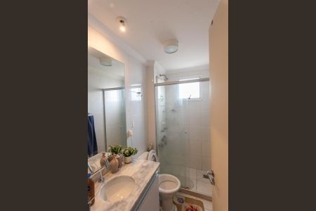 Apartamento à venda com 67m², 2 quartos e 1 vagaBanheiro da Suíte