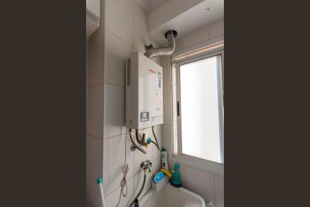 Apartamento à venda com 67m², 2 quartos e 1 vagaAquecedor