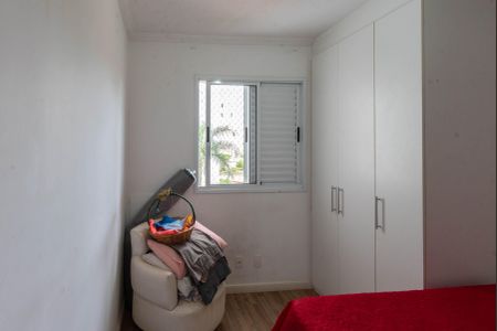 Apartamento à venda com 67m², 2 quartos e 1 vagaQuarto