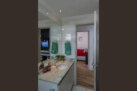 Apartamento à venda com 67m², 2 quartos e 1 vagaBanheiro