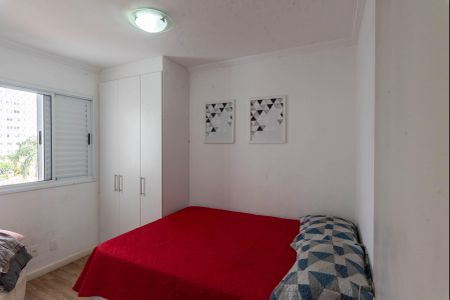 Apartamento à venda com 67m², 2 quartos e 1 vagaQuarto