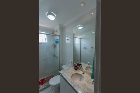 Apartamento à venda com 67m², 2 quartos e 1 vagaBanheiro 