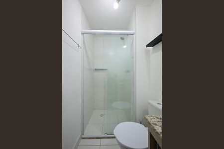 Apartamento para alugar com 57m², 2 quartos e 1 vagaBanheiro Suíte 