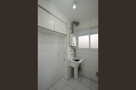 Apartamento para alugar com 57m², 2 quartos e 1 vagaÁrea de Serviço 