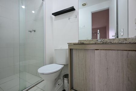 Apartamento para alugar com 57m², 2 quartos e 1 vagaBanheiro Suíte 