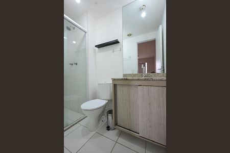 Apartamento para alugar com 57m², 2 quartos e 1 vagaBanheiro Suíte 