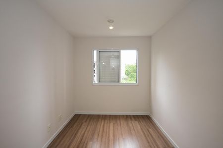 Apartamento para alugar com 57m², 2 quartos e 1 vagaSuíte