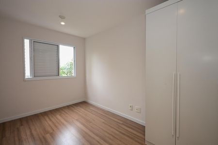 Apartamento para alugar com 57m², 2 quartos e 1 vagaSuíte
