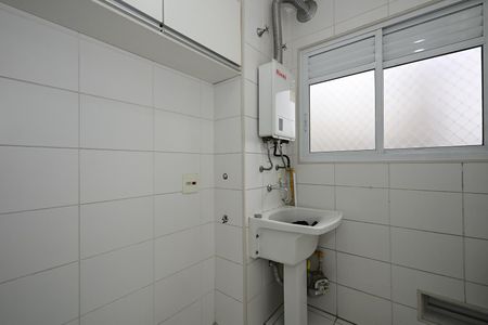 Apartamento para alugar com 57m², 2 quartos e 1 vagaÁrea de Serviço 