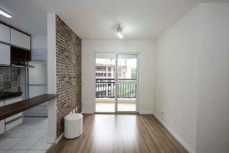 Apartamento para alugar com 57m², 2 quartos e 1 vagaSala