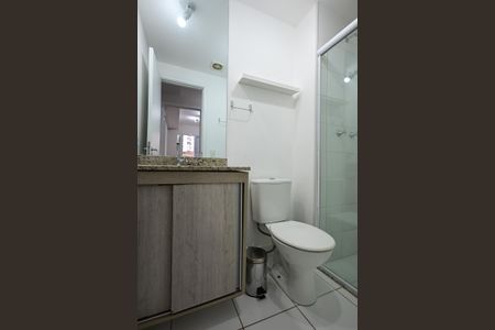 Apartamento para alugar com 57m², 2 quartos e 1 vagaBanheiro