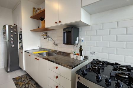 Apartamento à venda com 62m², 2 quartos e 1 vaga Apartamento à venda com 62m², 2 quartos e 1 vagaCozinha - Armários