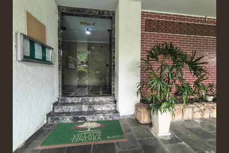 Apartamento à venda com 62m², 2 quartos e 1 vaga Apartamento à venda com 62m², 2 quartos e 1 vagaHall de entrada