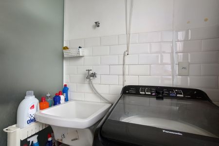 Apartamento à venda com 62m², 2 quartos e 1 vaga Apartamento à venda com 62m², 2 quartos e 1 vagaÁrea de Serviço